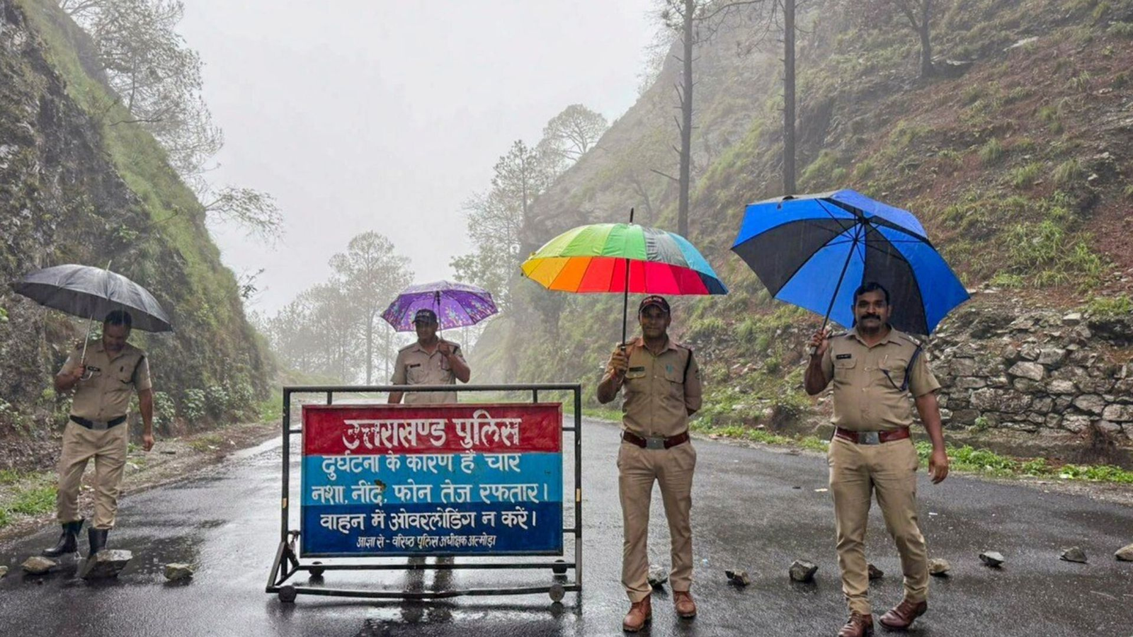 प्रशासन हुआ मुस्तैद, SDRF और NDRF की टीमें तैनात
