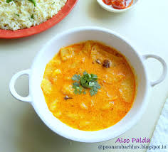Aloo Palda: The Tangy Potato Curry