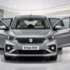 Maruti Ertiga 2026